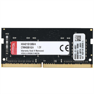 Kingston 金士顿 骇客神条 Impact DDR4 2133MHz 笔记本内存 普条 黑色 4GB HX421S13IB/4