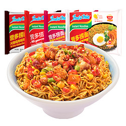 Indomie 营多捞面 80g*5袋