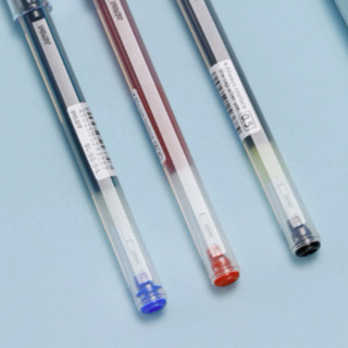 PILOT 百乐 BL-SG-5 拔帽中性笔 红色 0.5mm 单支装