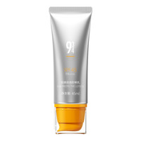 934 悦颜清透防晒乳 SPF45 PA+++ 45ml