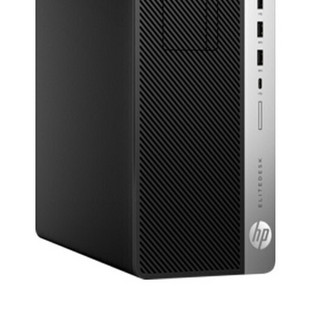 HP 惠普 ProDesk 600 G4 MT 商用台式机 黑色 (酷睿i5-8500、核芯显卡、4GB、128GB SSD+1TB HDD、风冷)