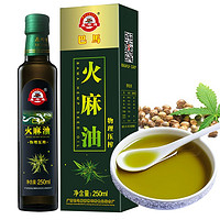 moshifu 磨师傅 巴马 火麻油 250ml 礼盒装