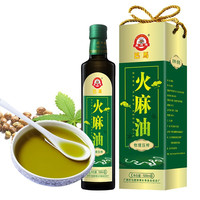 moshifu 磨师傅 巴马 火麻油 500ml 礼盒装