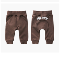 Minizone 宝宝儿童休闲PP裤长裤子屁屁裤