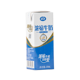 夏进 浓缩牛奶  250ml*12盒