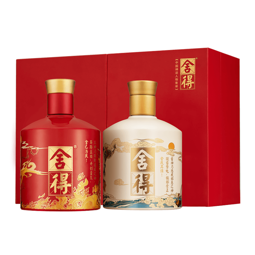 中秋酒水礼盒大汇总！面子档次全都有！