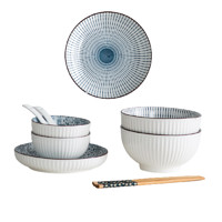 HANCHEN 瀚宸 和风青染系列 陶瓷餐具套装 10件套(面碗) 千段纹+落樱纹