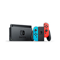 Nintendo 任天堂 日版 Switch 游戏主机 续航增强版 红蓝