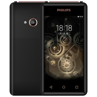 PHILIPS 飞利浦 S351F 4G手机