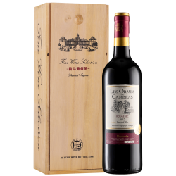 CAMBRAS 卡柏莱 葡萄酒 珍藏木盒装 750ml*2件