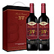 PLUS会员：璞立酒庄 BV红酒 波尔多混酿红葡萄酒 750ml*2瓶 双支装