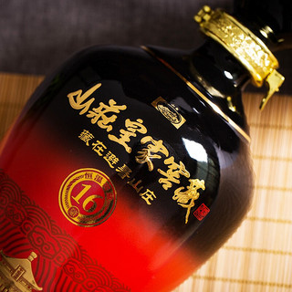 山庄老酒 山庄皇家窖藏 16 38%vol 浓香型白酒 450ml*4瓶 整箱装