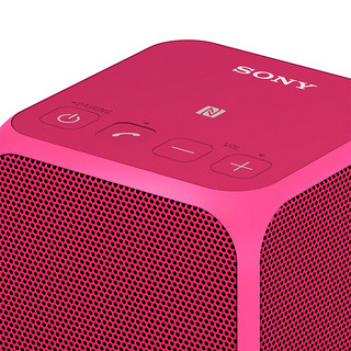 SONY 索尼 SRS-X11 2.0声道 户外 蓝牙音箱 粉色