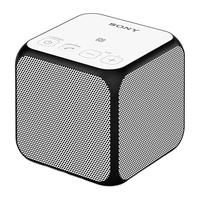 SONY 索尼 SRS-X11 2.0声道 户外 蓝牙音箱 白色
