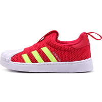 adidas ORIGINALS SUPERSTAR 360 I 儿童休闲运动鞋 CG6582