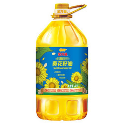 金龍魚 不油膩輕年 葵花籽油 4L