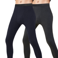 YALU 雅鹿 男士秋裤 YLK18015Tan 无痕抑菌款 2条装(藏青+深灰) XXXL