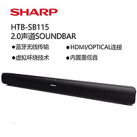 SHARP 夏普 HT-SB115 音响