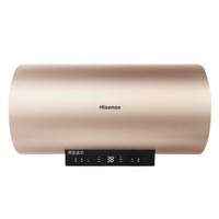 Hisense 海信 DC60-W3310i 电热水器 60升 3200W