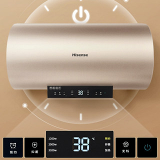 Hisense 海信 DC60-W3310i 储水式电热水器 60L 3200W