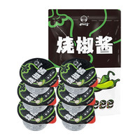 川娃子 烧椒酱 180g（30g*6罐）