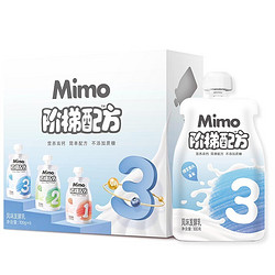 新希望 Mimo阶梯配方儿童酸奶 蓝莓+维生素A 100g*6袋 低温酸牛奶