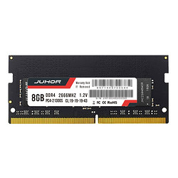 JUHOR 玖合 DDR4 2666MHz 笔记本内存条 16GB