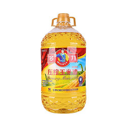 多力 压榨玉米食用油5L/桶非转基因含植物甾醇香醇不油腻玉米油