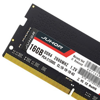 JUHOR 玖合 DDR4 2666MHz 笔记本内存 普条 16GB