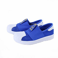 adidas ORIGINALS SUPERSTAR SMR 360 I 儿童休闲运动鞋 DB0921