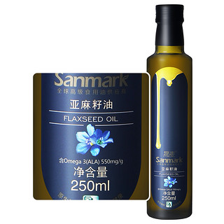 sanmark 晟麦 亚麻籽油 250ml