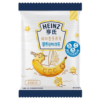 Heinz 亨氏 酸奶香蕉燕麦泡芙 6g