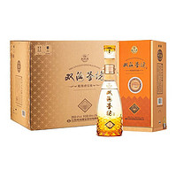 双沟 珍宝坊 圣坊 42%vol+68%vol 浓香型白酒 520ml*6瓶 整箱装