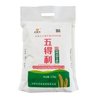 PLUS会员：五得利 五星小麦粉   5斤