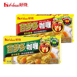 好侍 百梦多咖喱块微辣原味200g*2盒日式块家用黄厨房咖喱饭调料