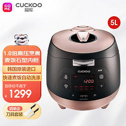 CUCKOO 福库 电饭煲韩国原装进口1.8倍高压力电饭锅5升CRP-M1080SG 黑金色