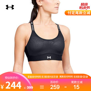 UNDER ARMOUR 安德玛 官方UA 女子运动内衣—中强度Under Armour1351990 黑色001 M