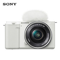 SONY 索尼 ZV-E10 Vlog微单数码相机 标准镜头套装（16-50mm、F3.5-5.6）