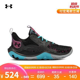 UNDER ARMOUR 安德玛 官方UA Spawn 3男女运动篮球鞋3024777 黑色001 38