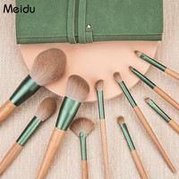 美杜Meidu 10支青萝化妆刷套装粉底刷腮红眼影刷修容遮瑕晕染唇刷木质学生平价初学美妆工具彩妆刷子 木质手柄青萝化妆刷10支（带刷包）