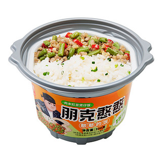 锅圈食汇 朋克憨憨 肉末豇豆煲仔饭 300g