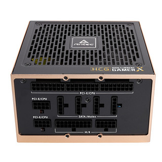 Antec 安钛克 HCG-X850 金牌（90%）全模组ATX电源 850W