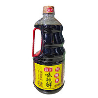 海天 味极鲜酱油1.28L