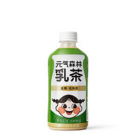 元气森林 乳茶 浓香原味+茉香奶绿味 450ml*6瓶 整箱装