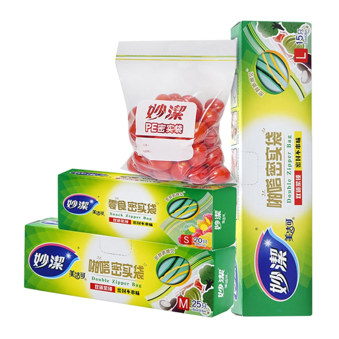 猫超好价那么神,但我每次买不到?手把手教你猫超正确打开方式!