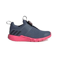 adidas 阿迪达斯 RapidaFlex BOA K 女童休闲运动鞋 G26119
