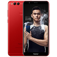 HONOR 荣耀 畅玩 7X 标配版 4G手机 4GB+32GB 魅焰红