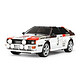 Prime会员：TAMIYA 田宫 1:10奥迪Audi Quattro Rally A2 (TT-02)入门平跑遥控车