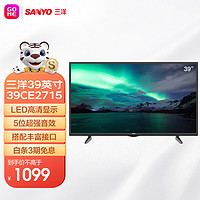 SANYO 三洋 39CE2715 液晶电视 39英寸