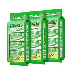 心相印 杀菌湿巾 7片8包3提 99.9%杀菌卫生 超迷你便携